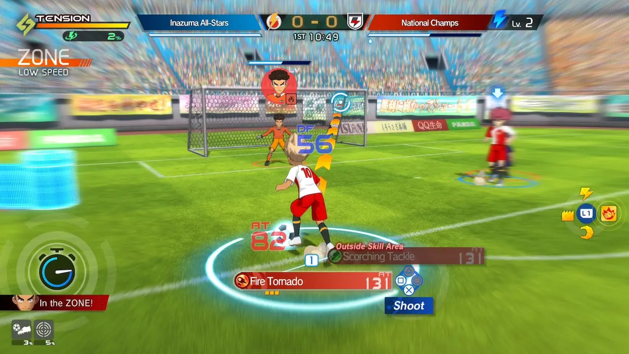Imagen oficial 2 de INAZUMA ELEVEN: Heroes' Victory Road