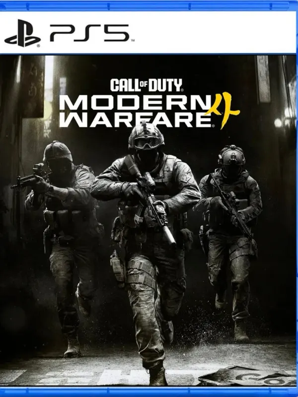 Portada de Call of Duty®: Modern Warfare® 4 para PS5